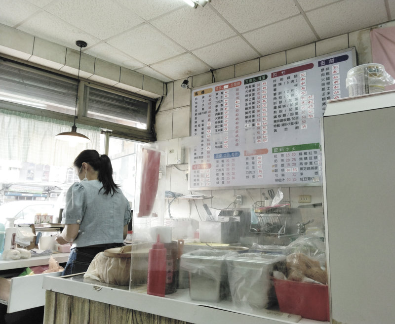 新竹郊外の朝食屋さん