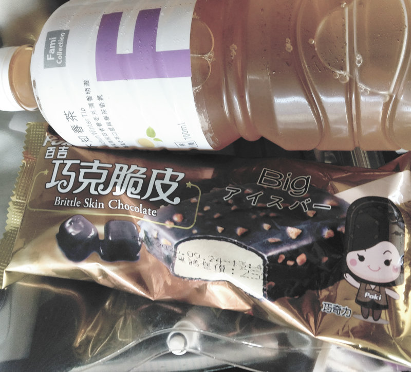 台湾のファミリーマートで買ったチョコアイス