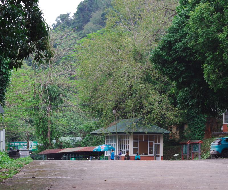 クックフォン国立公園のエントリーゲート